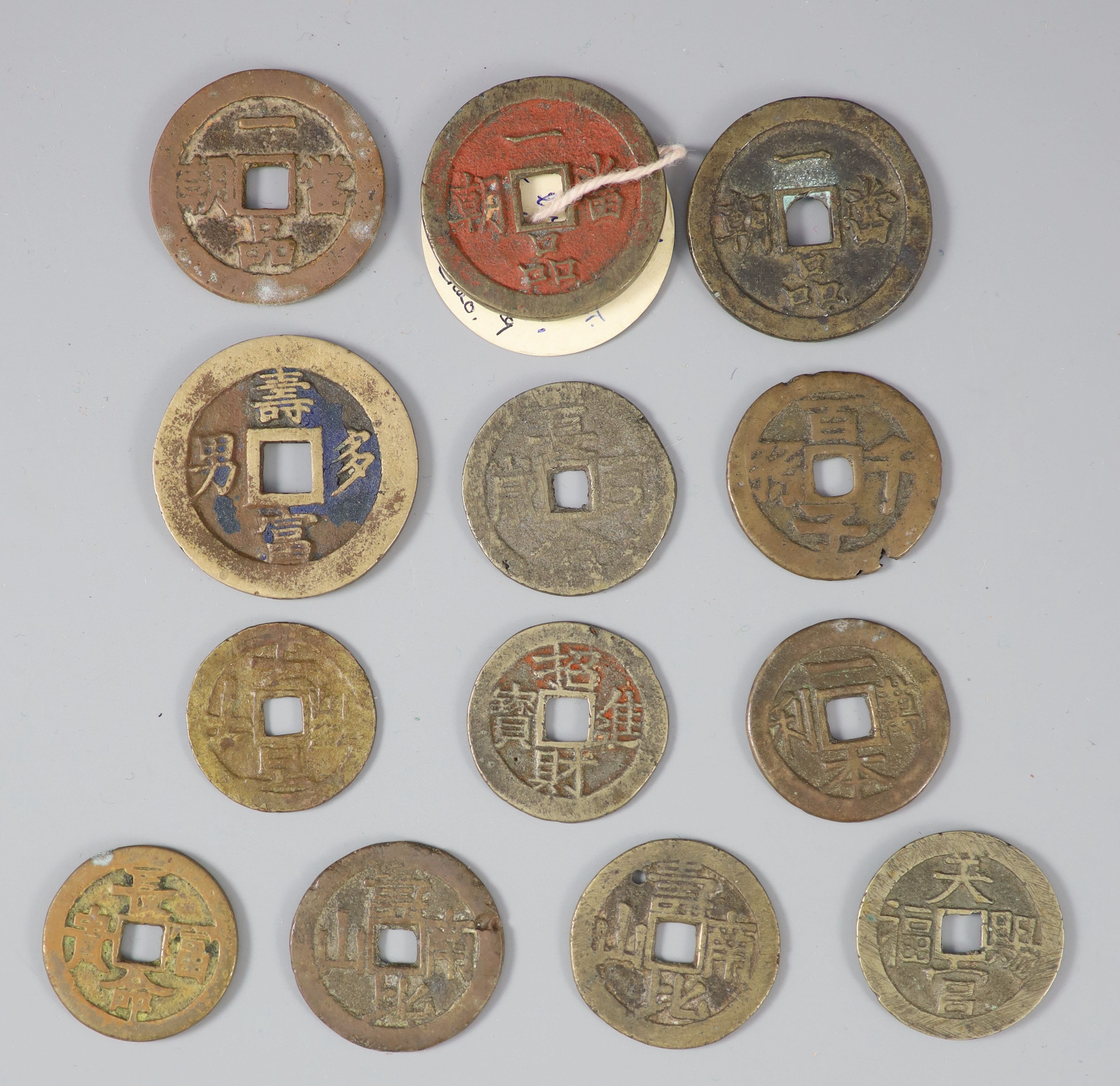 China, 13 bronze charms or amulets, Qing dynasty,